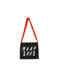 MAAP + Public Possession Musette