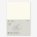 The MD Notebook Journal packaging A5
