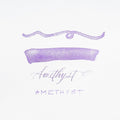 Swatch of Amethyst purple shimmer fountain pen ink